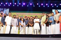 Rangasthalam Vijayotsavam Photos